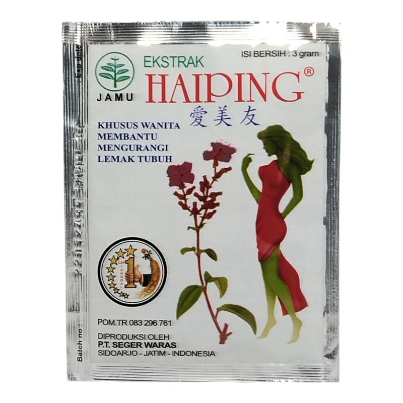 

Jamu Haiping Serbuk Original (Per Sachet)