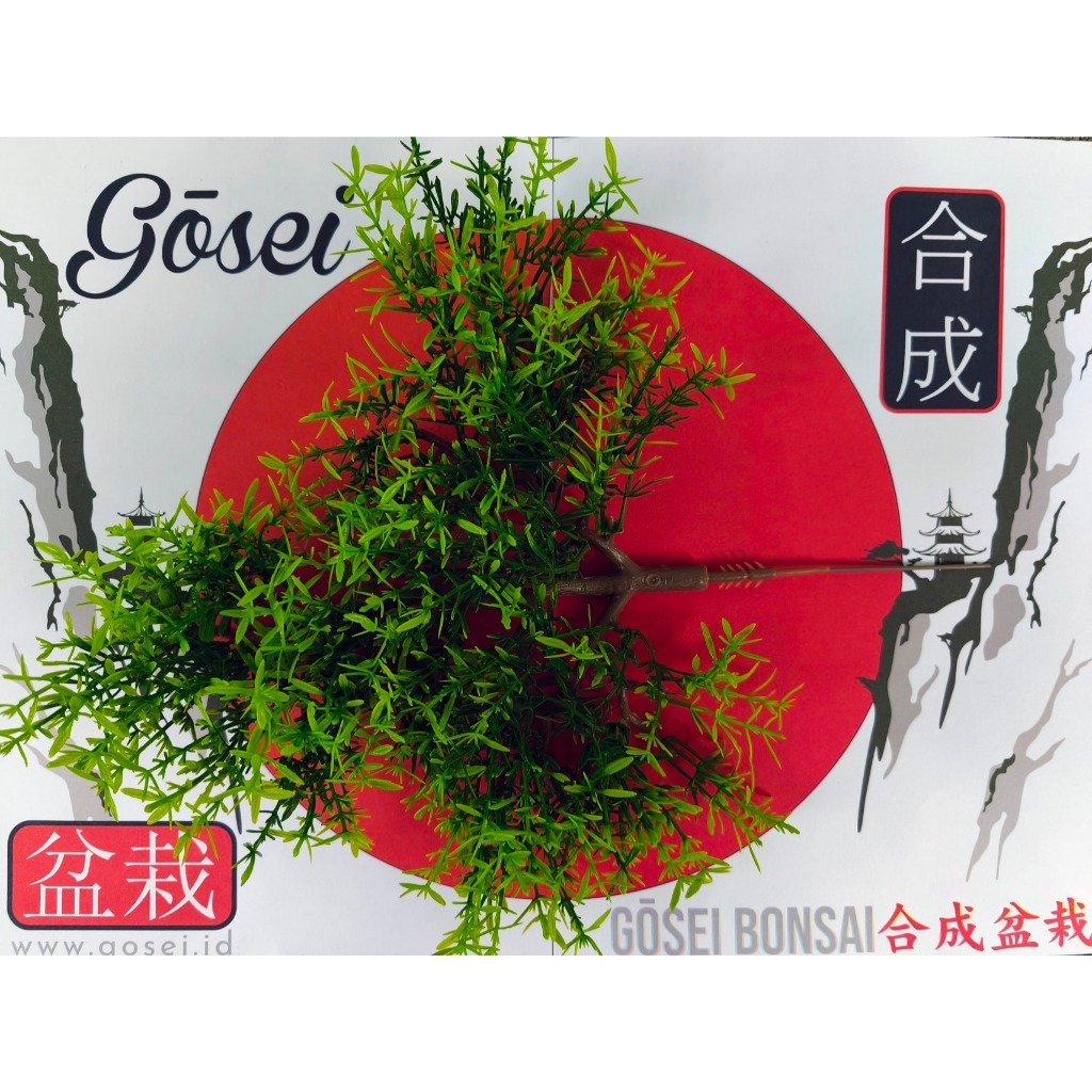 Rotala Rotundifolia - Daun Bahan Bonsai Artifisial - Daun Bonsai Sintetis - Gosei Bonsai Komponen