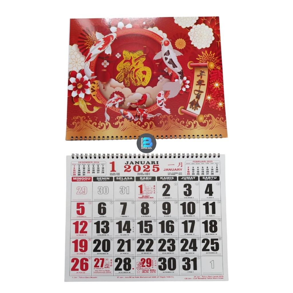 

Kalender model lipat lokal,kalender lipat lokal termurah