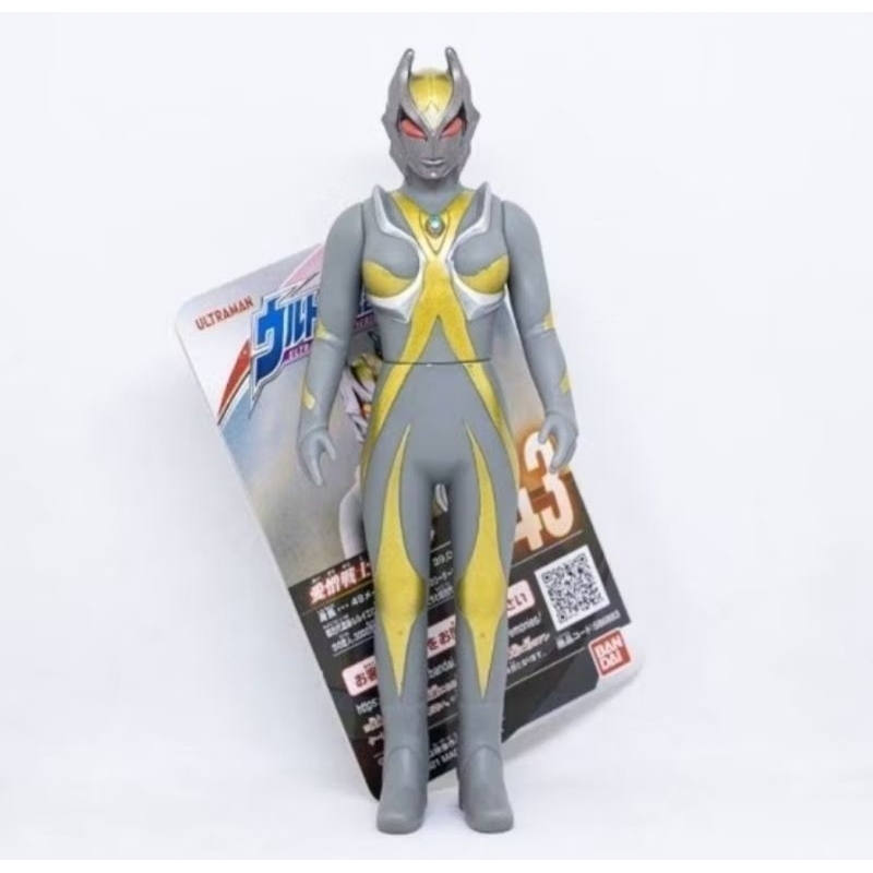 BANDAI ULTRAMAN KAIJU ULTRA MONSTER SERIES 143 CAMEARRA CAMILLA KAMILA ACTION FIGURE ULTRAMAN ORIGIN