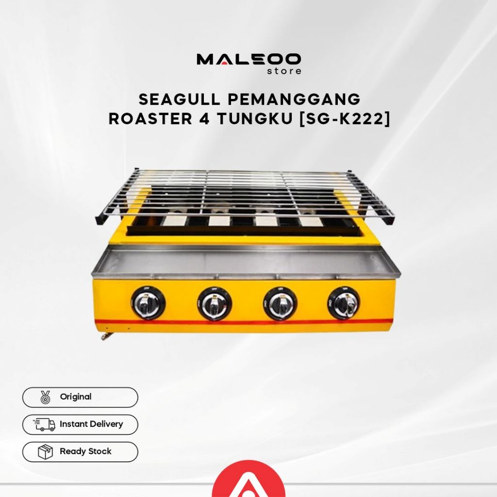 SEAGULL PEMANGGANG / ROASTER 4 TUNGKU [SG-K222]