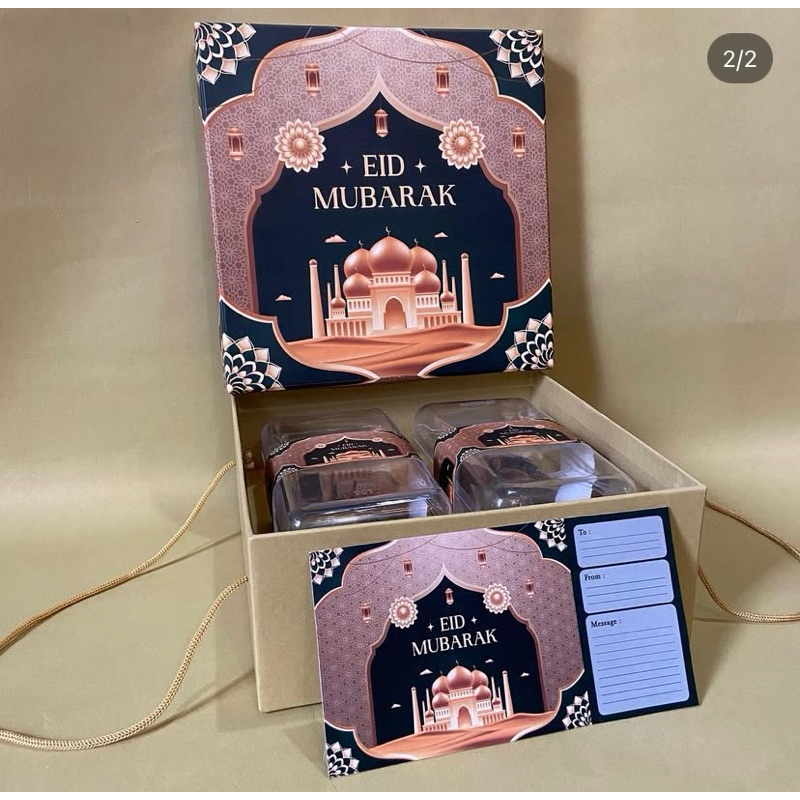 

kotak kado LEBARAN/ kotak kue kering / hampers IDUL FITRI