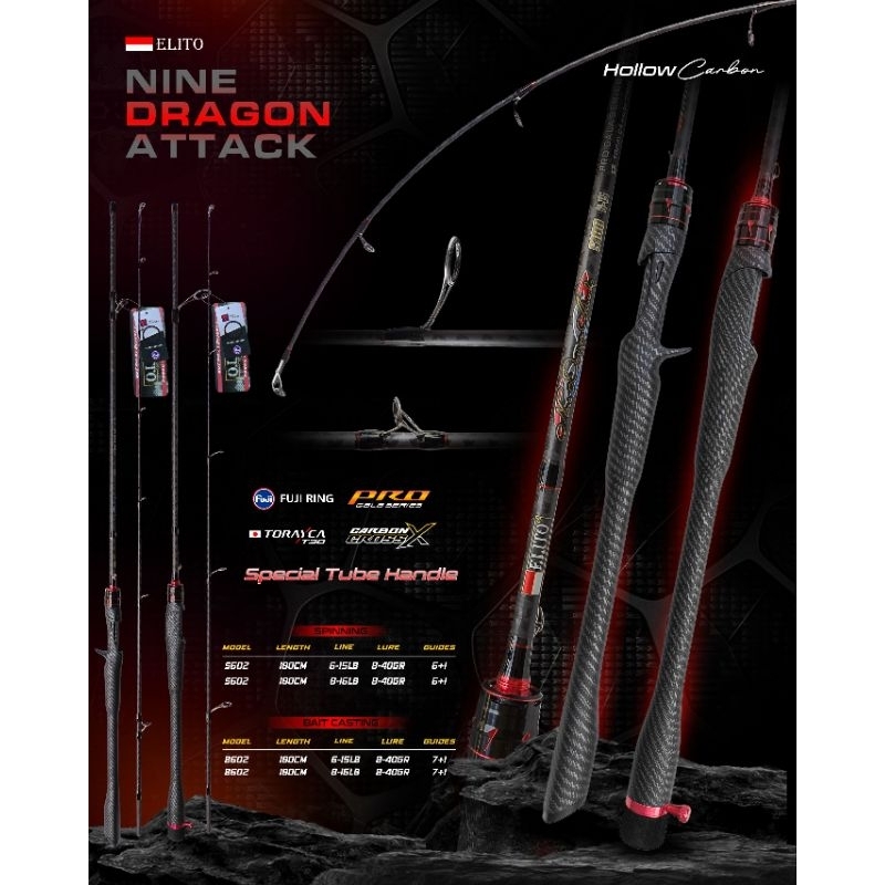 Rod / JORAN ELITO NINE DRAGON ATTACK CARBON X CROSS
