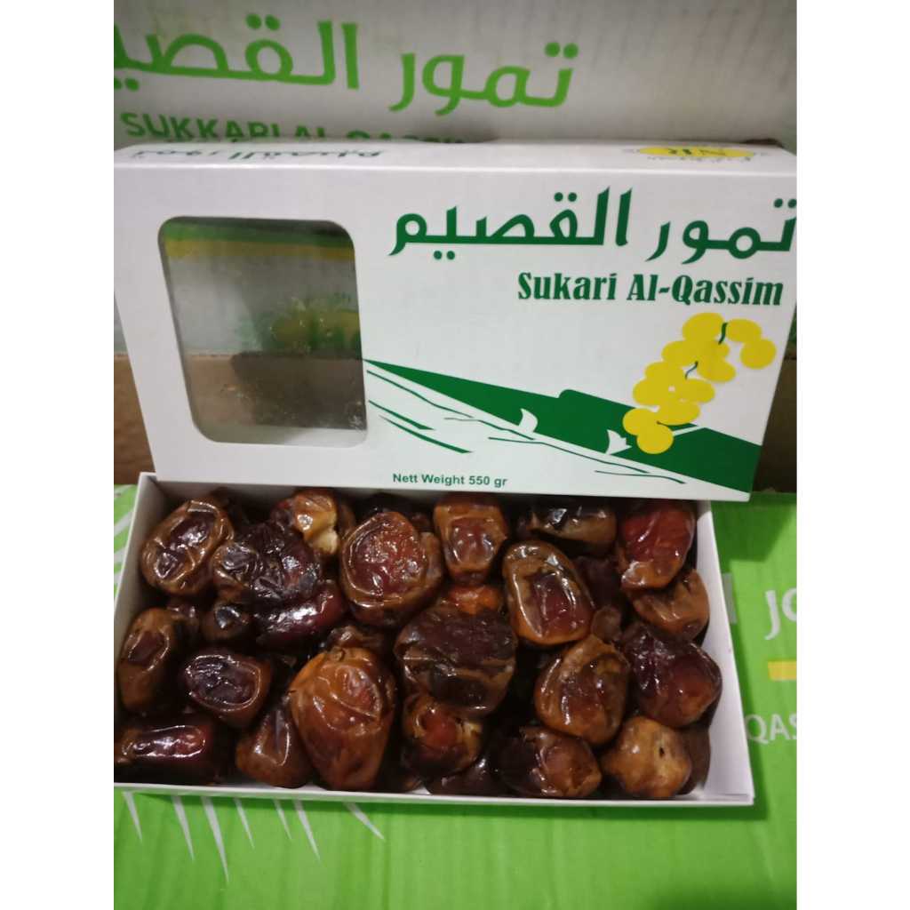

Kurma Sukari 550gr, Sukkari, Kurma 550gr, Kurma sukkari, Kurma Madinah