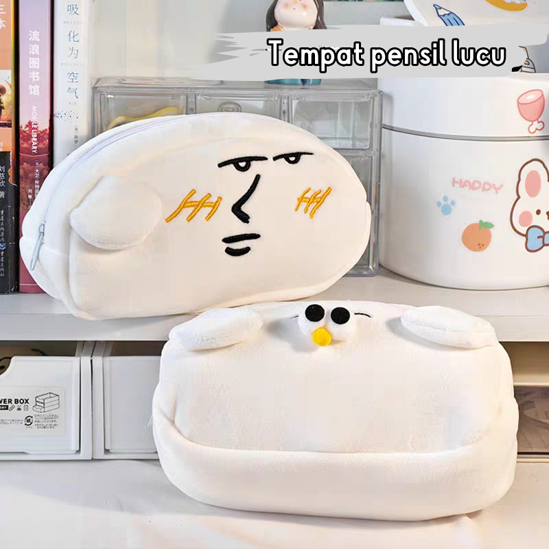 

[COD] Funny Pencil Bags/Unique Funny Makeup Pouches/Large Multi -Size Korean Pencil Pencil Style/Bird Pencil Bags/School Prizes