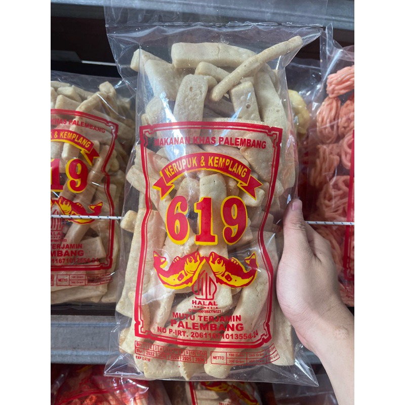 

Kerupuk Rambak 250gram