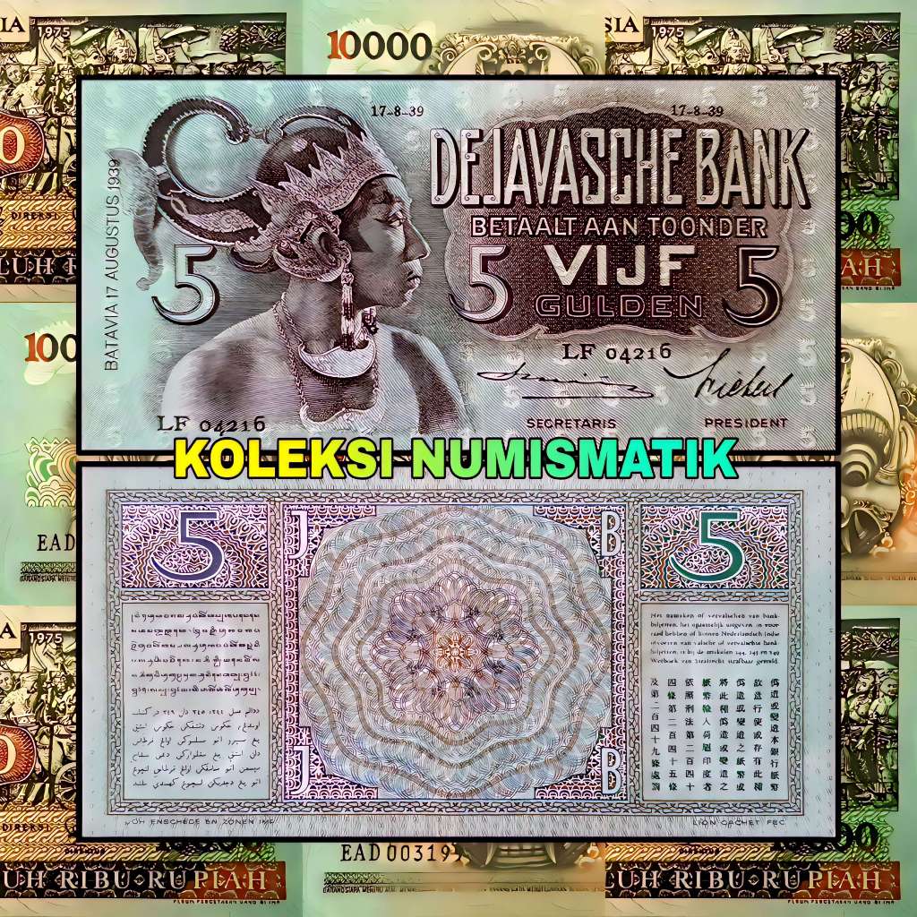 SOUVENIR UANG KERTAS KUNO HINDIA BELANDA 5 GULDEN WAYANG ORANG 1939