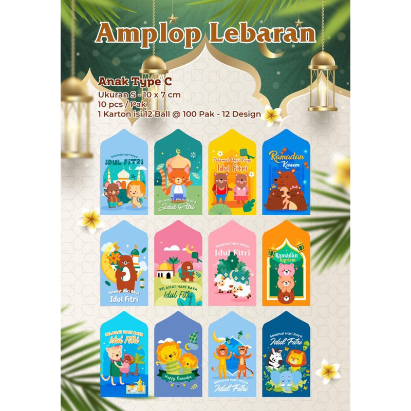 

[10 Lembar] Angpao Idul Fitri | Lebaran | Amplop Hijau