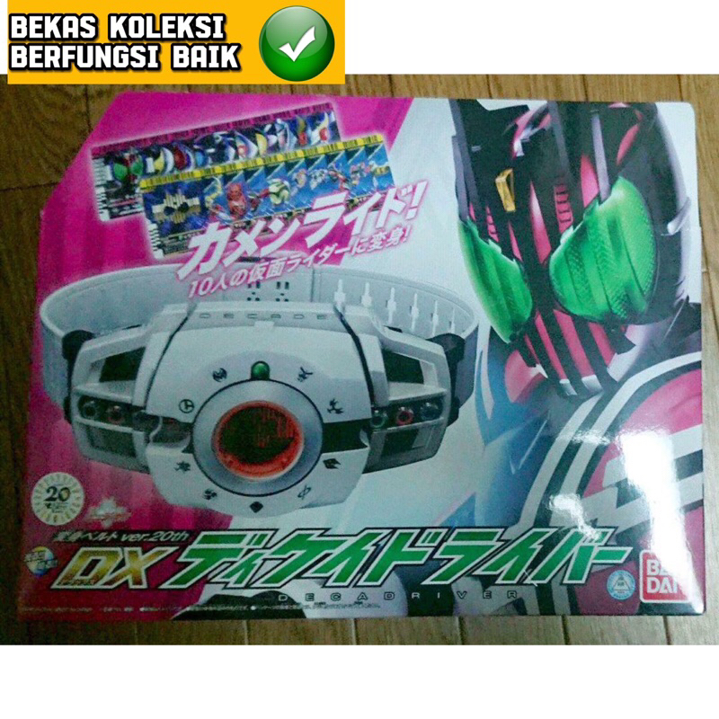 Dx Belt Kamen Rider Decade 20 Card Ver 20Th Bib