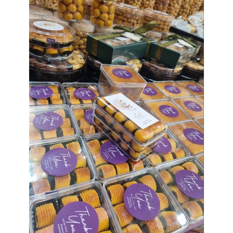 

RB Vastu 2in1 Hampers Lebaran / Idul Fitri ( (Motif Dus Tidak Mengikat...Disesuaikan Dengan