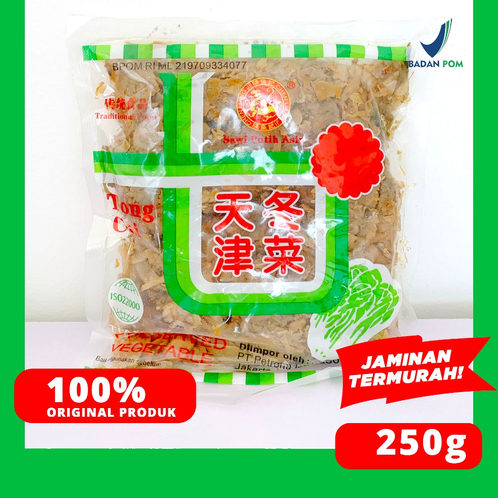 

Sayur Asin Tong Cai 250g HALAL/ Tongcai / Dongcai / Sawi Asin Preserved Vegetable CHEN LIANG JI