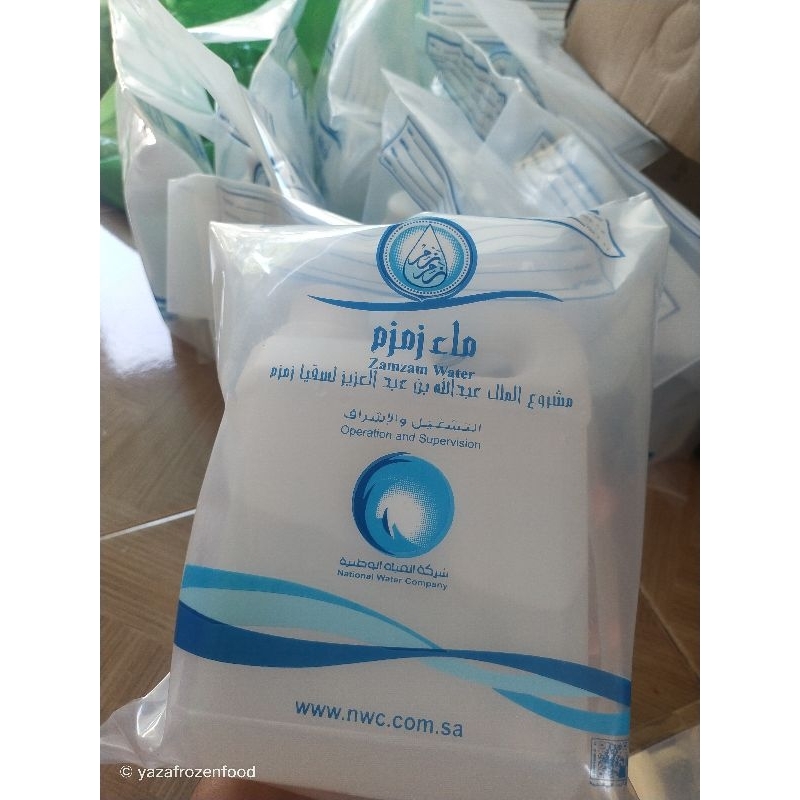 

air zamzam 1liter