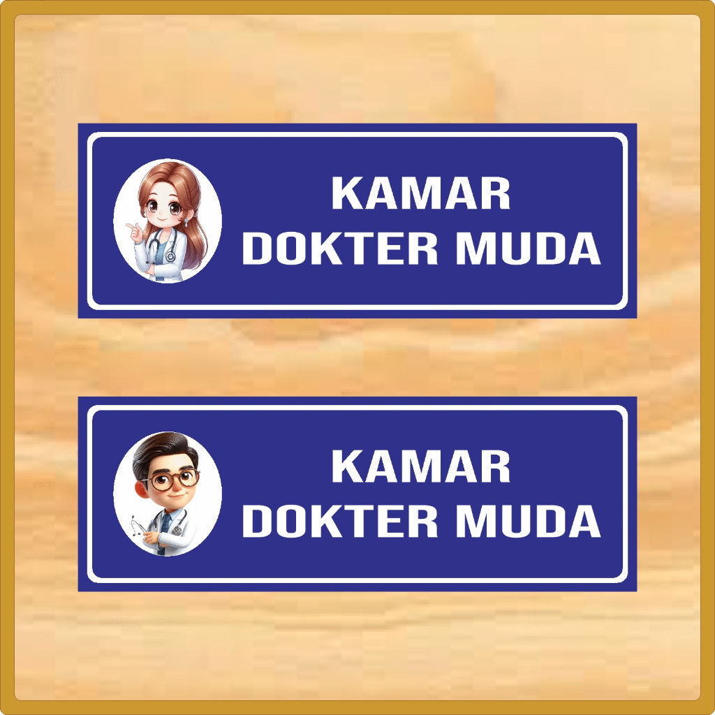 Nama Ruang Kamar Dokter Muda  | Stiker / Akrilik Papan Nama Ruang Kamar Dokter Muda