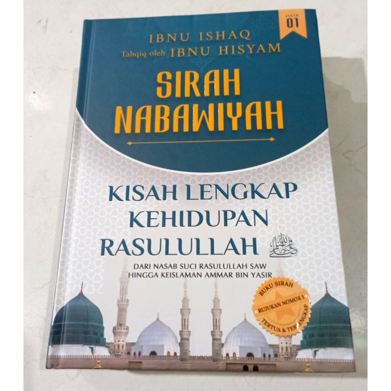 ( OBRAL ) BUKU BACAAN AGAMA // SIRAH NABAWIYAH JILID 1 // KISAH LENGKAP KEHIDUPAN RASULLULLAH // IBN