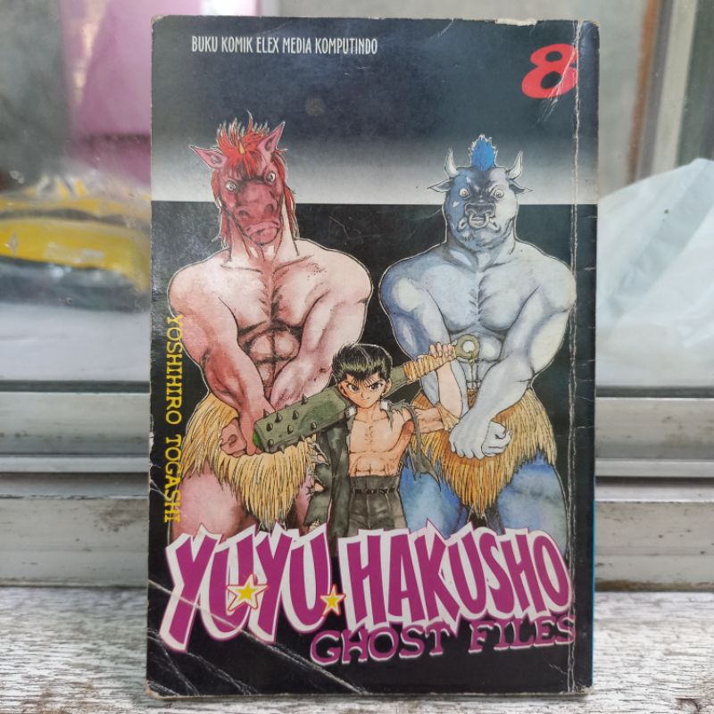 Komik Yuyu Hakusho vol.8