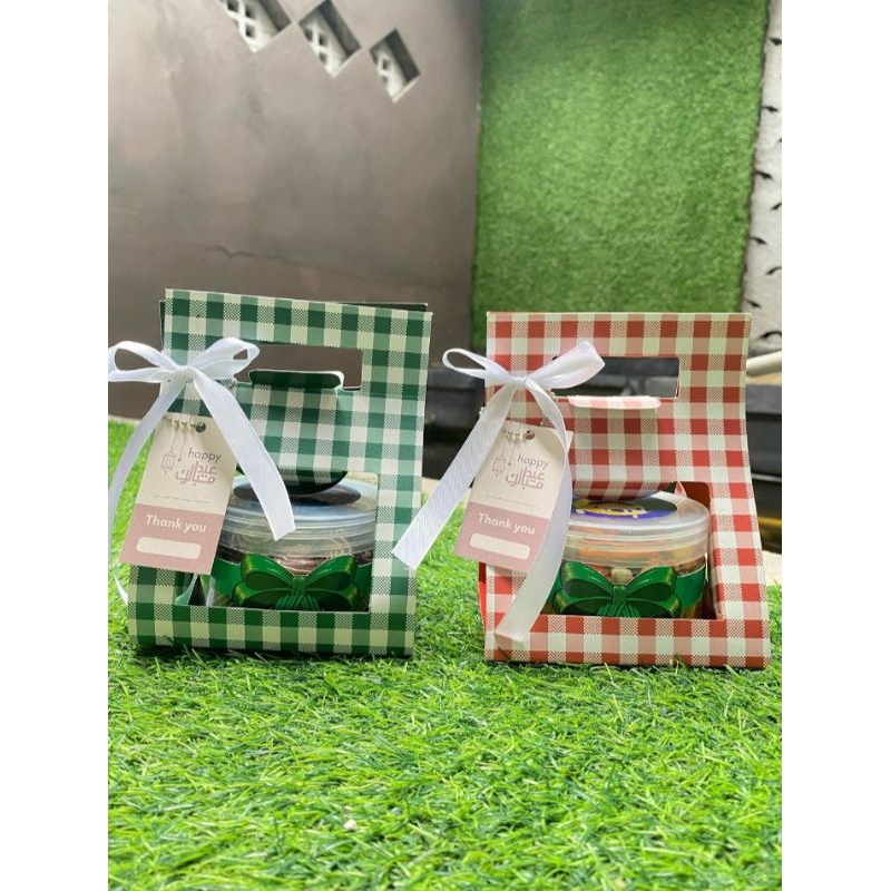 

Hampers Lebaran