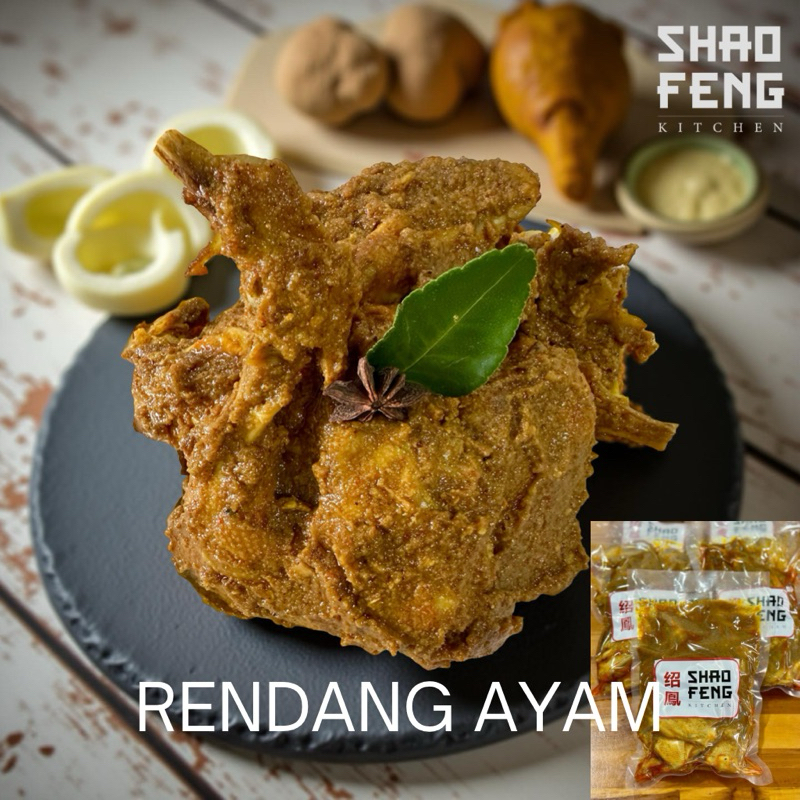 Ayam Bumbu Rendang Spesial Pejantan – Rasa Rendang Klasik dengan Daging Ayam Berkualitas!