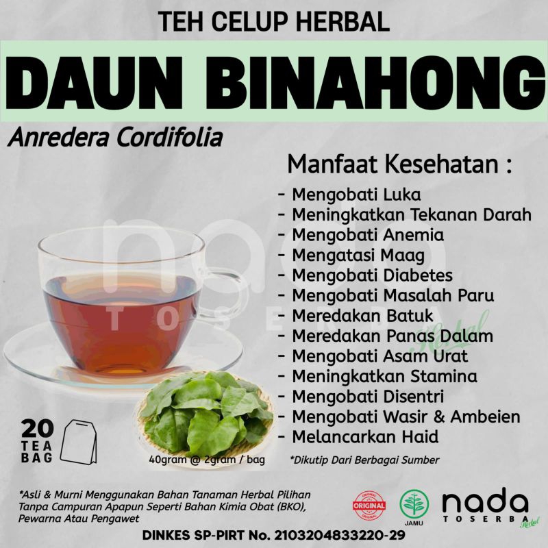 

Teh Celup Herbal DAUN BINAHONG Isi 20 Tea Bag | Panas Dalam | Anredera Cordifolia