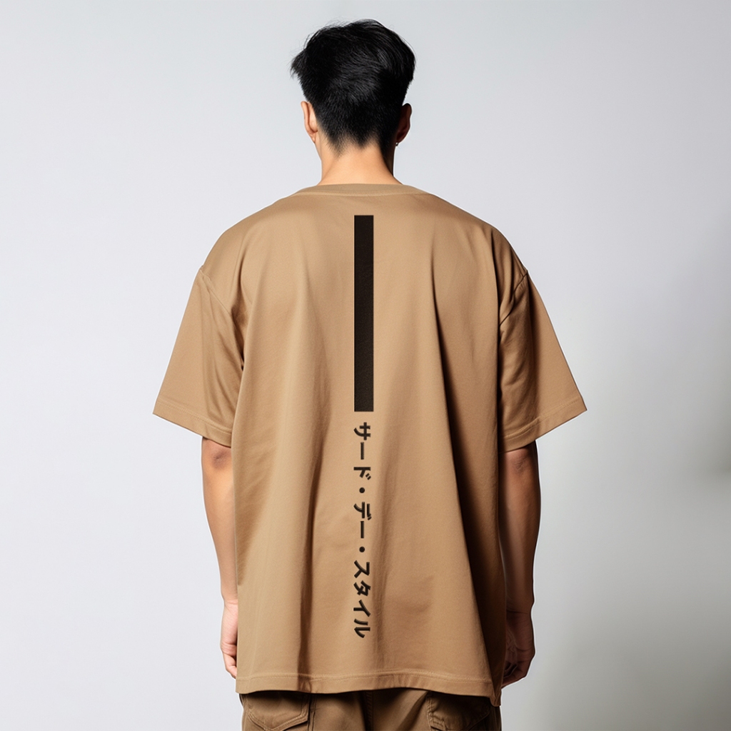 Kaos Oversize Pria Scuba Lux Tebal "Katakana Thdy Up" Putih MTV39 Khaki MTV40 Hitam MTV41 Navy MTV42