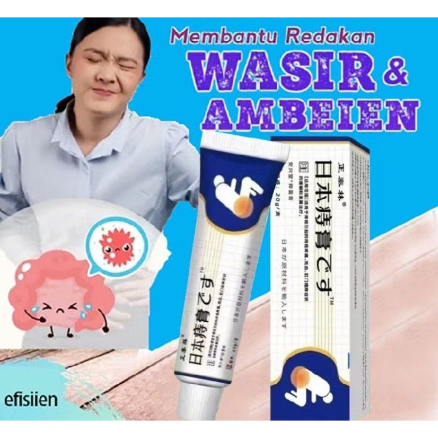 JAPANESE HEMMORROIDS OINTMENT / SALEP WASIR JEPANG ATASI WASIR / OBAT WASIR MUJARAB