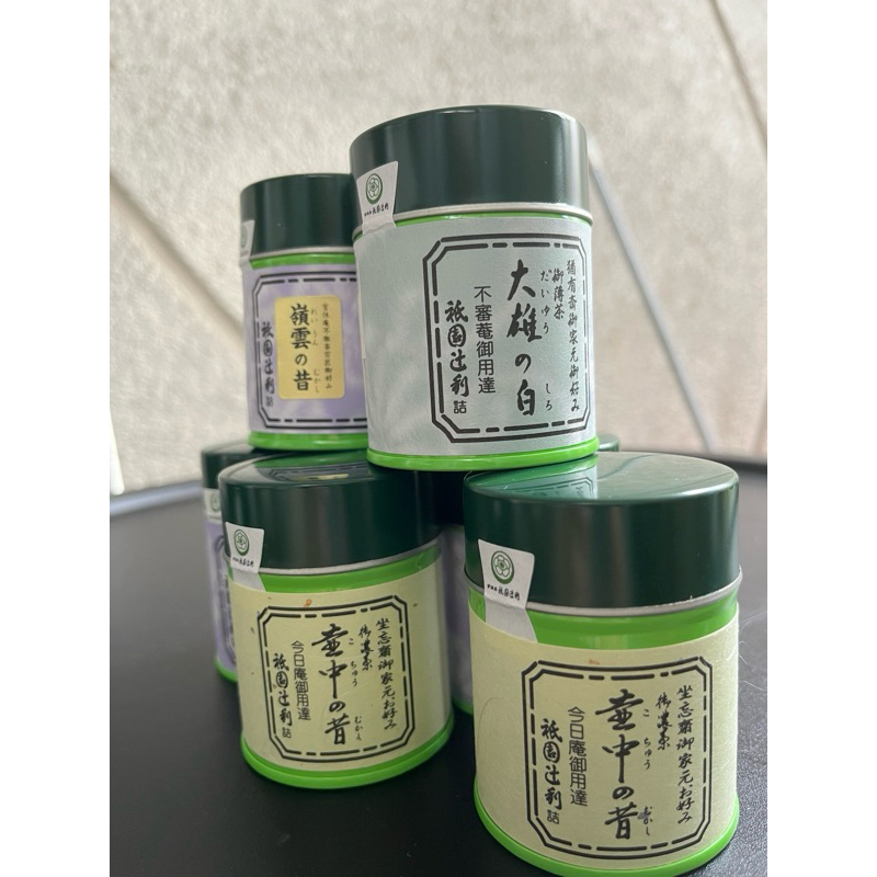 

Ready stock! Uji Matcha ALL Gion Tsujiri Tsujitoshi high grade!!