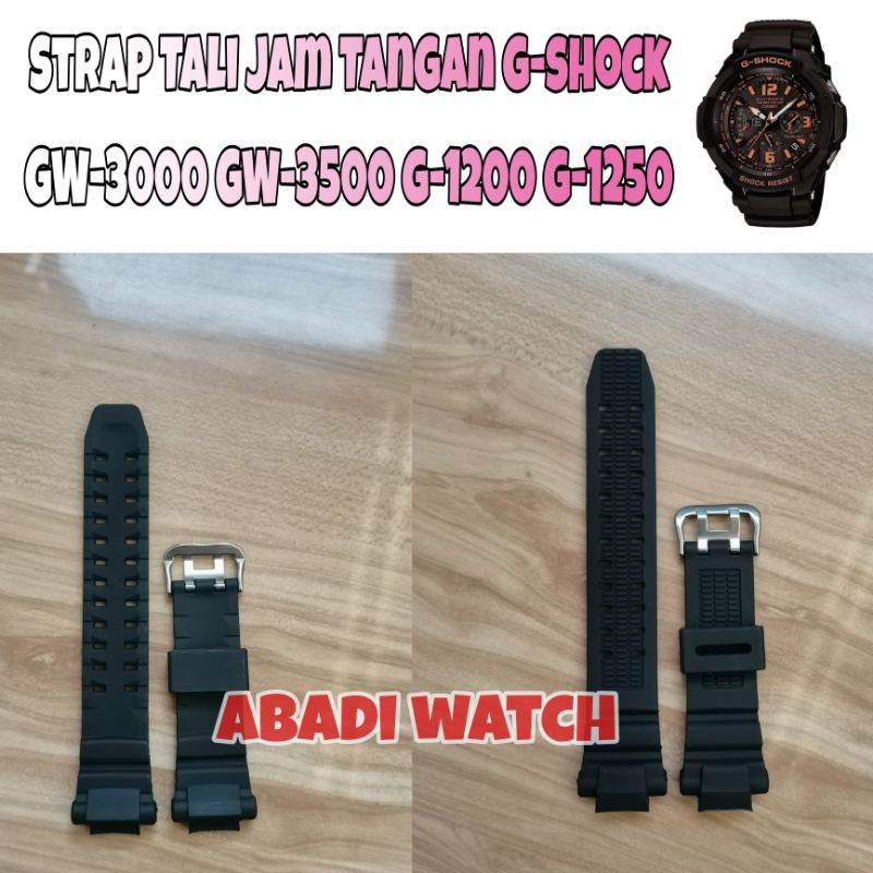 STRAP/TALI JAM TANGAN PENGGANTI GS GW3000 GW-3000 GW-3500 G-1200 G-1250