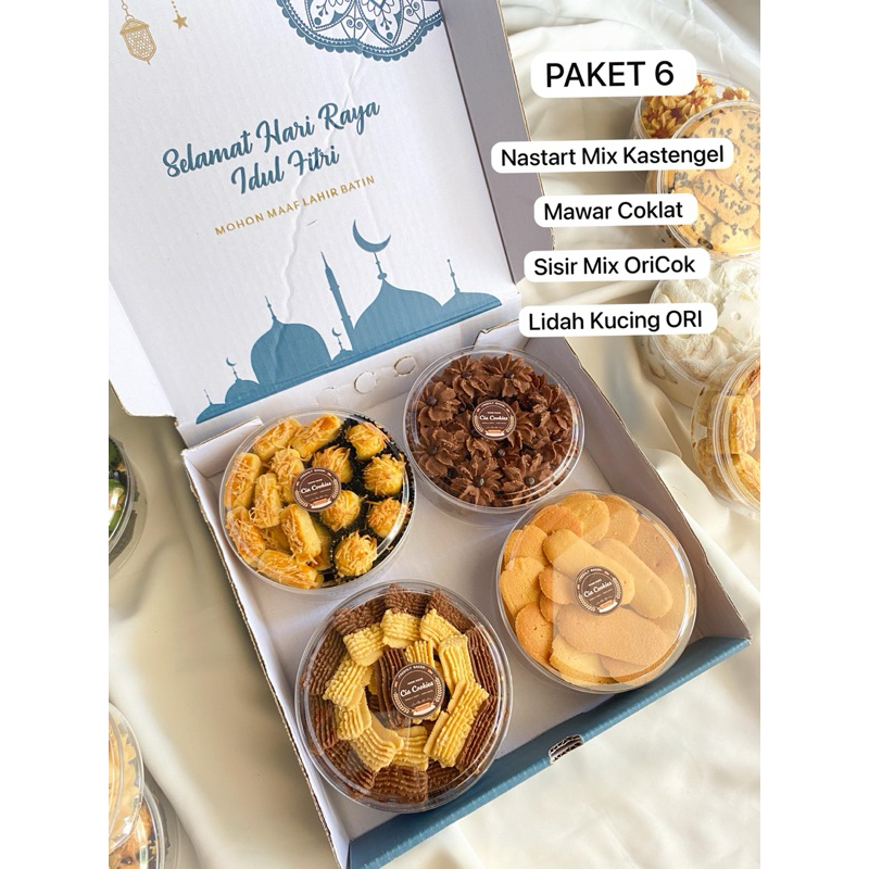

KUKER HAMPRES LEBARAN || KUKER PREMIUM || MURAH MERIAH || HOME MADE