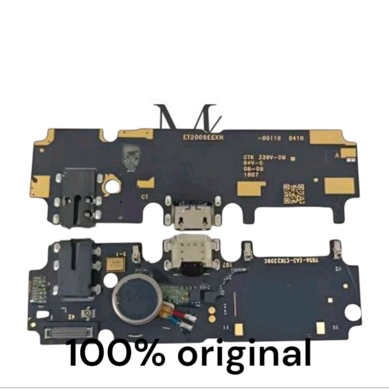 PAPAN CAS VIVO V5 / V5s Original