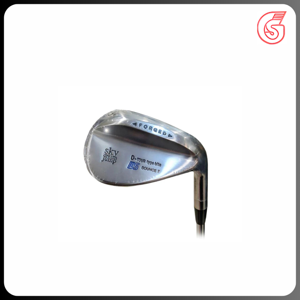 Wedge Skydreamjump Bounce 11 #58