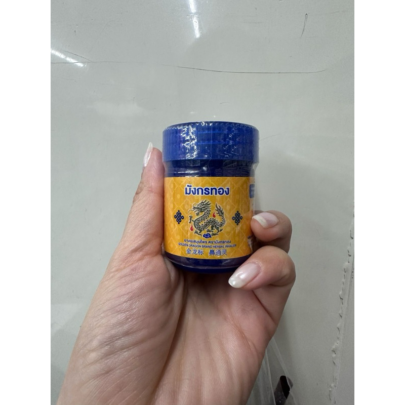 Golden Dragon Thailand Herbal Inhaler Yadom
