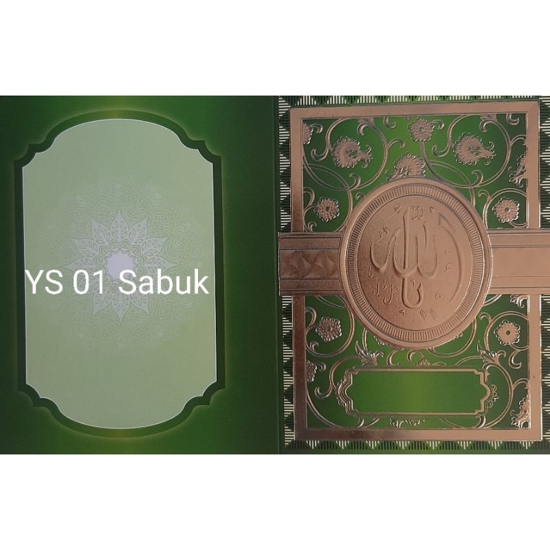 

SOFT COVER YASIN YS 01 SABUK MOTIF