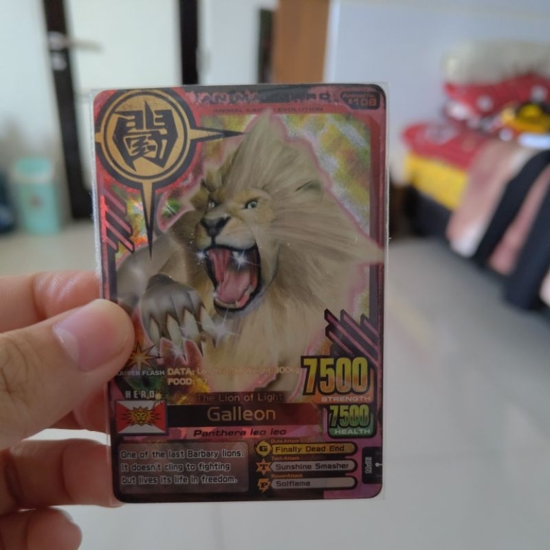 Animal Kaiser Ori Galeon evo 1