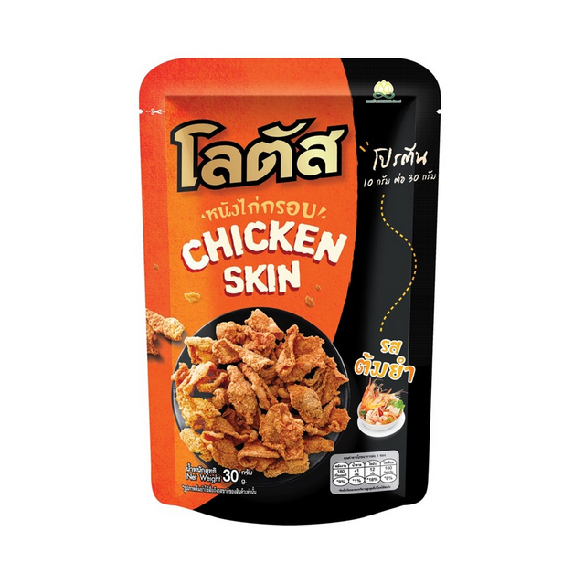 

Lotus Chicken Skin Original 30 gram / Hot Spicy 30 gram / Hat Yai Style 30 gram / Sweet Chili Sauce 30 gram / Snack Thailand / Kulit Ayam Thailand