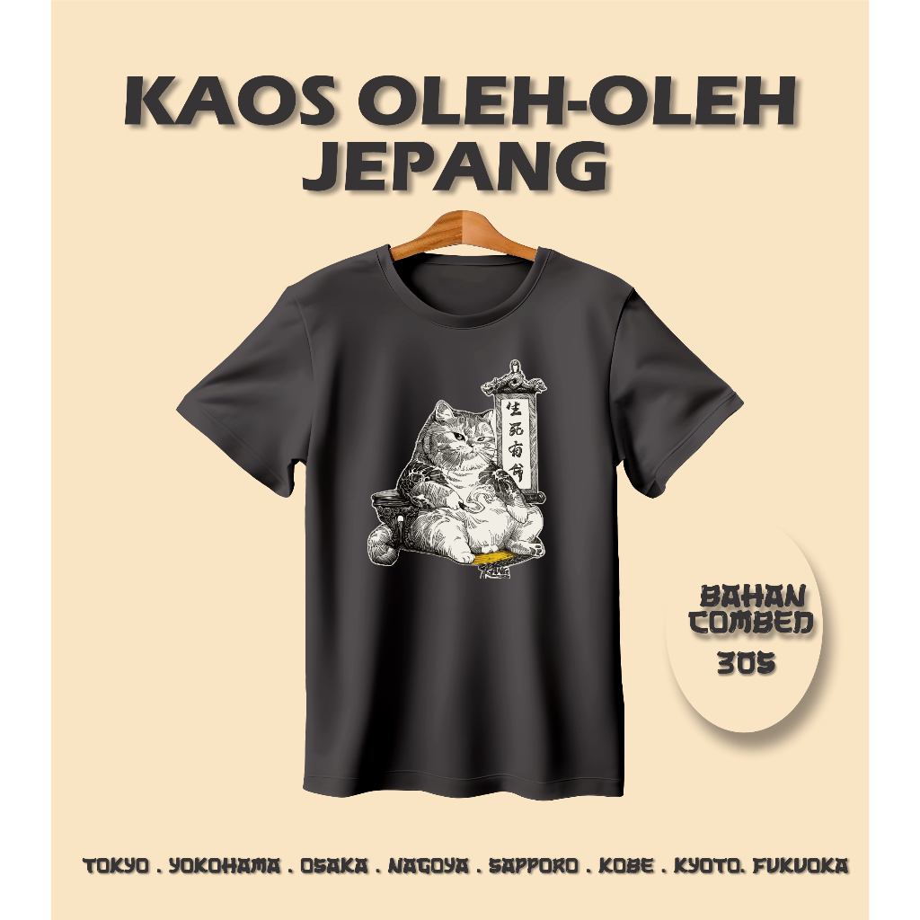 Kaos Oleh Oleh Souvenir - Jepang - Design lucu menraik