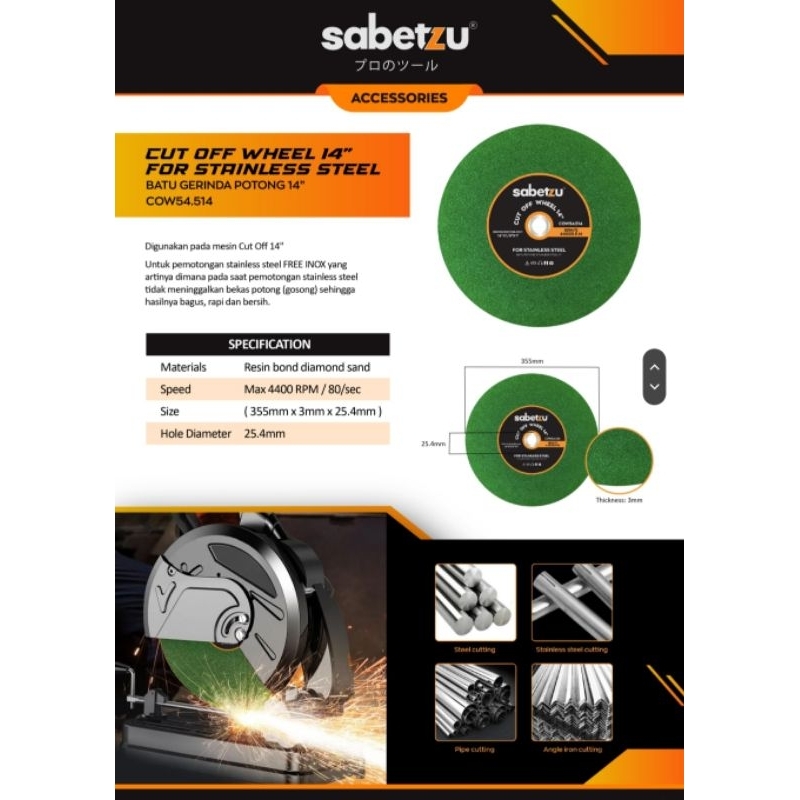 Sabetzu Batu Potong 14" inch / Batu Gerinda Gurinda Potong 14 inch Sabetzu