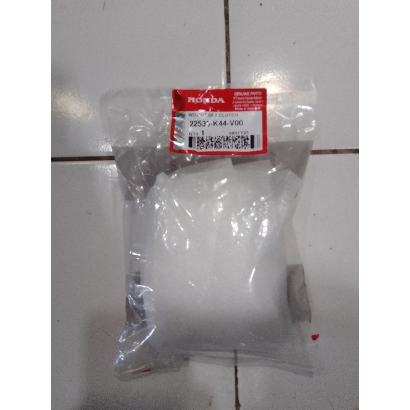 Kampas Kopling Ganda K44