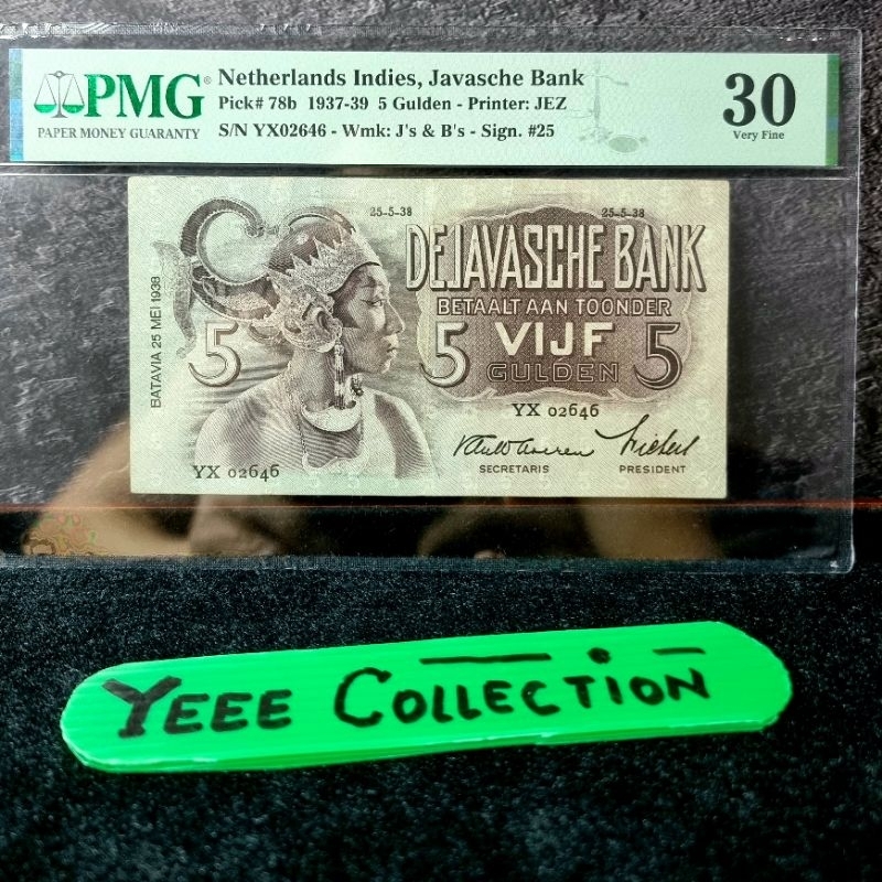Uang Seri Wayang 5 Gulden Tahun 1938 PMG 30 - Ttd Waveren