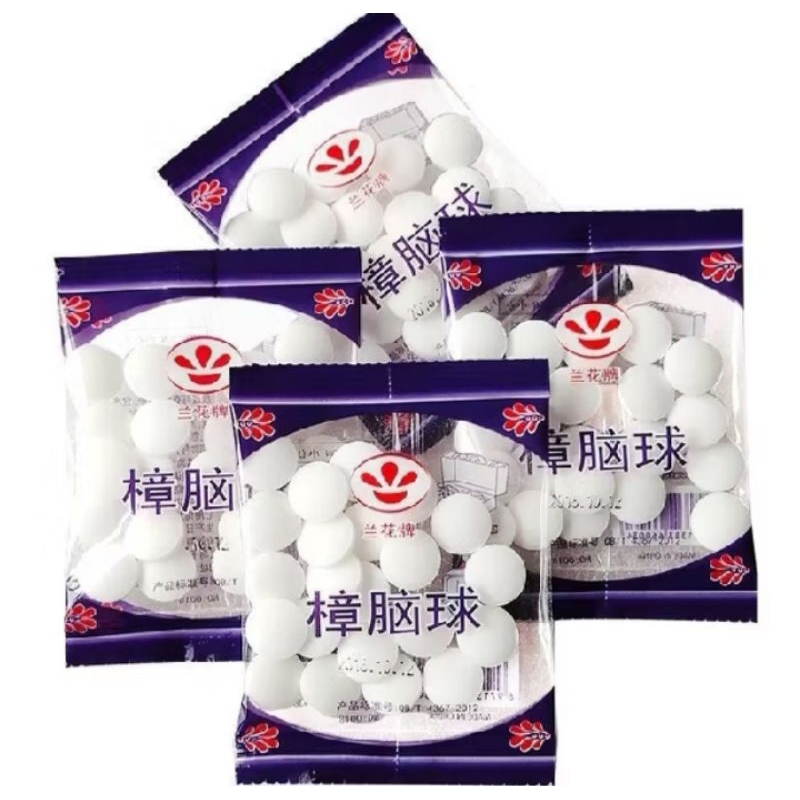 Kapur Barus Putih Pengharum Pakaian Baju Pewangi Lemari Toilet Kamper