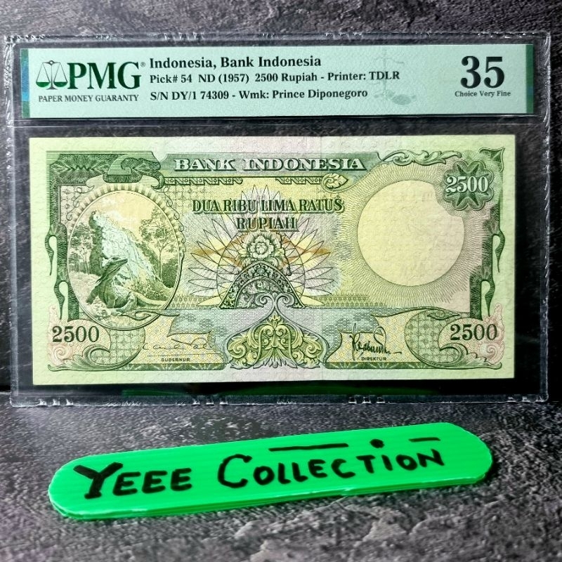 Uang Kertas Kuno Komodo 2500 Rupiah PMG 35 Tahun 1957 - DY/1 74309