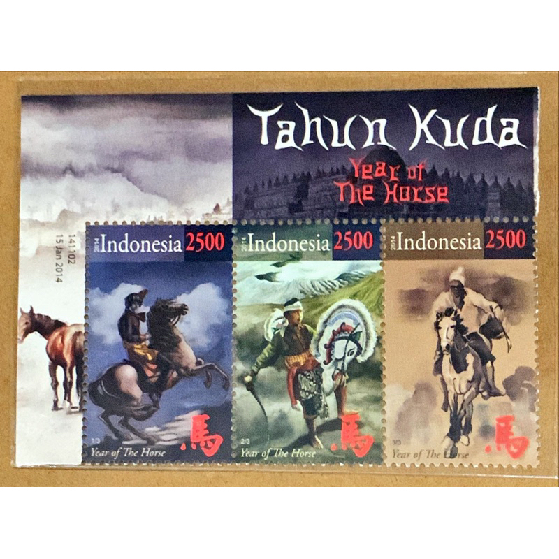 

(BA) PRANGKO INDONESIA 2014 TAHUN KUDA 3V COMPLIT SET MNH.