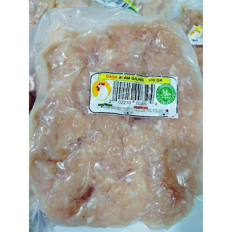 

Dada ayam giling 500 gr