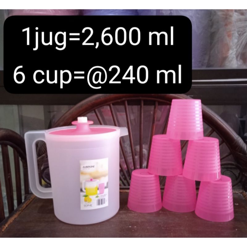 Teko set,Aubergine pitcher set by sophie martin