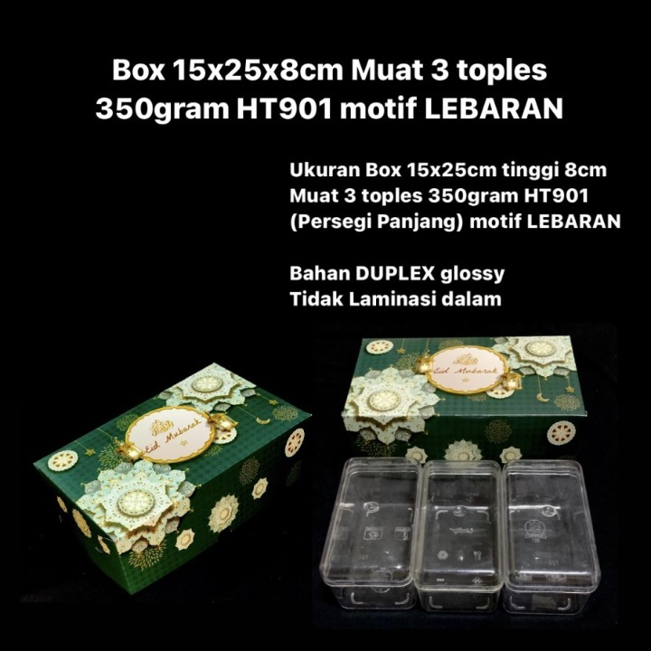 

Kotak Bolu Gulung Ramadan Box Roll Cake Lebaran Lentera Hijau Tua Muat 3 Hardtop 350Gr 15x25x8 cm
