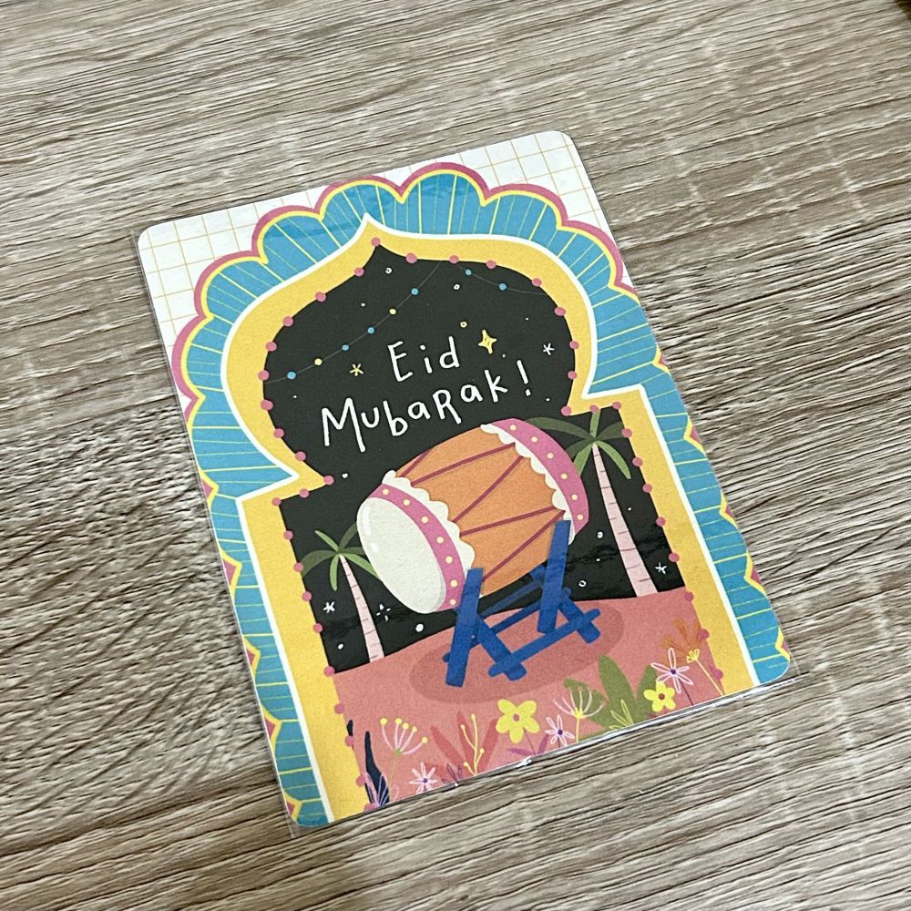 

GINGER STUDIO Eid Edition Artprint/ Kartu Ucapan / Kartu Pos Ilustrasi