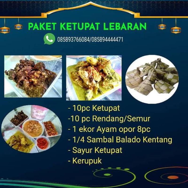

paket ketupat lebaran komplit dan murah