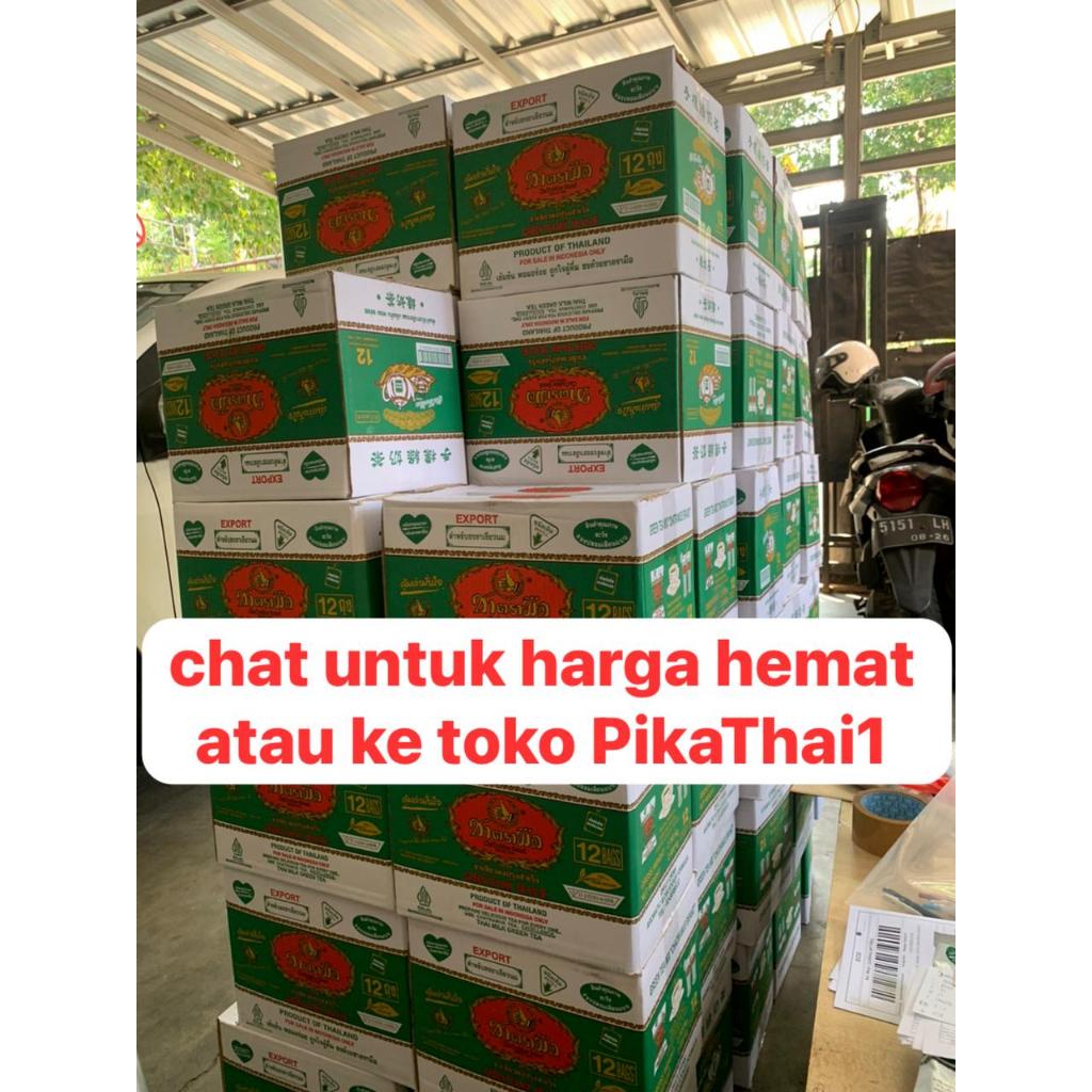 

12 pcs x BPOM GREEN Thai Tea Chatramue 200 Gram