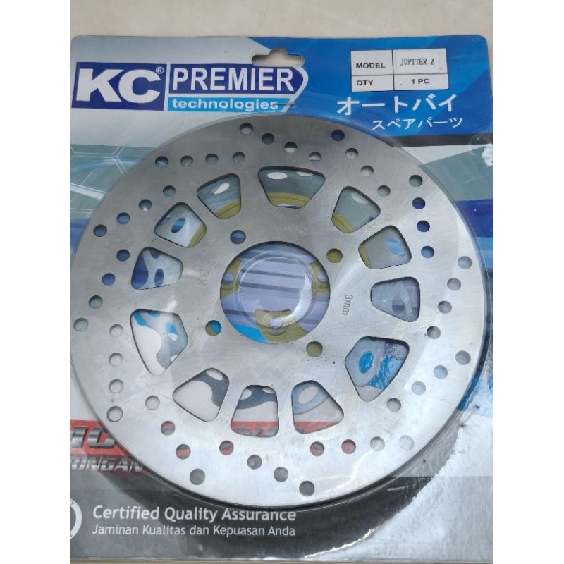 piringan cakram Jupiter z