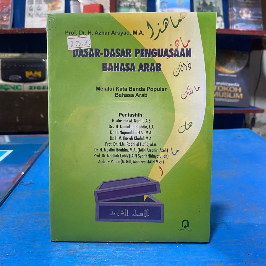 Dasar-Dasar Penguasaan Bahasa Arab