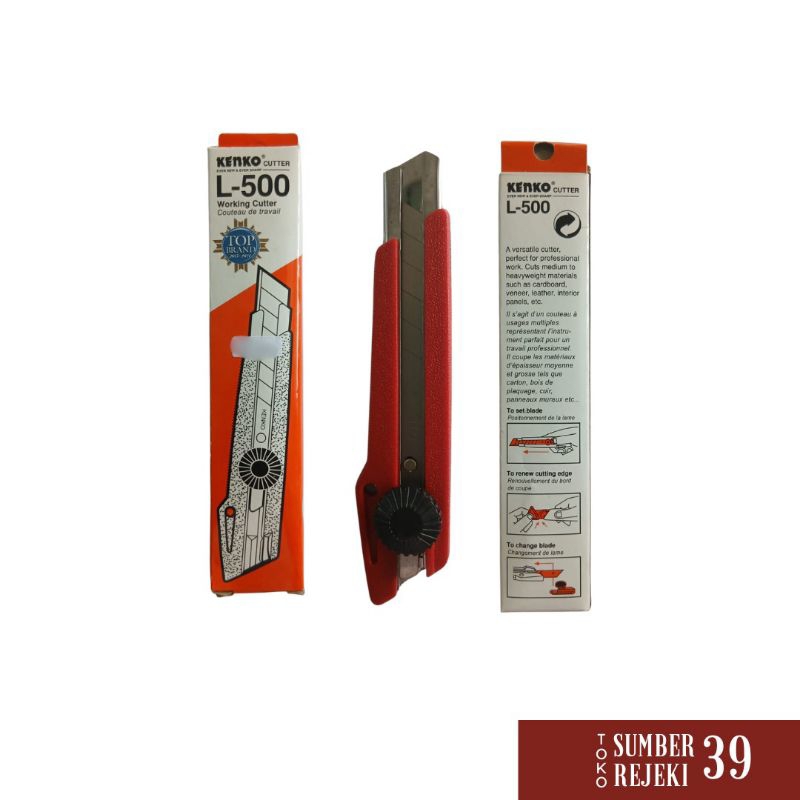 

Cutter L500 Kenko