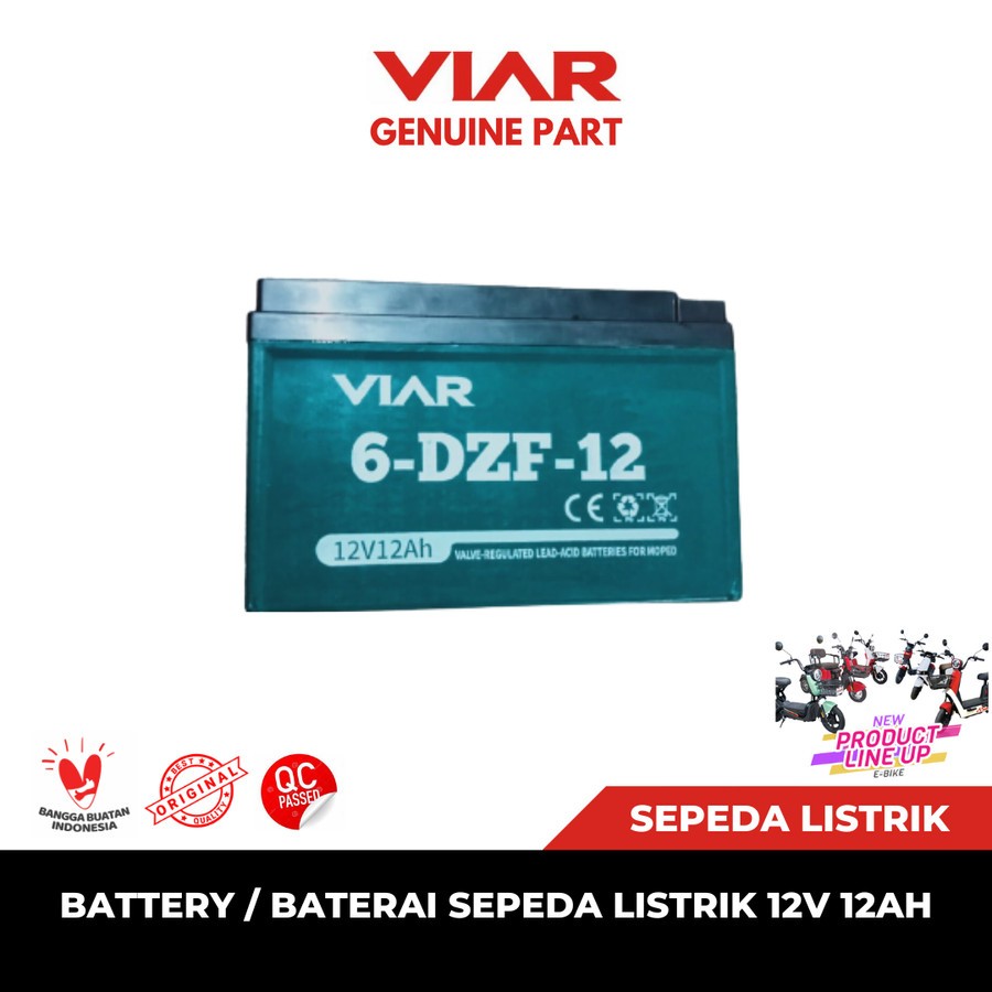 Baterai Sepeda Listrik VIAR 12V/12Ah